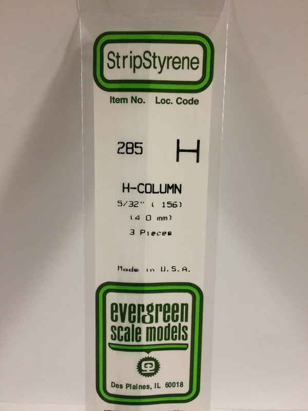 H-Column 5/32 H-Column 5/32