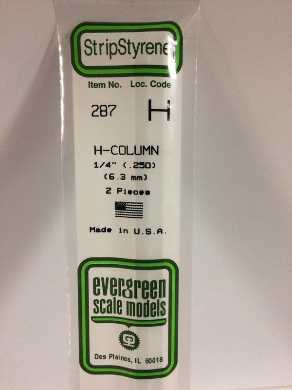 H-Column 1/4 H-Column 1/4