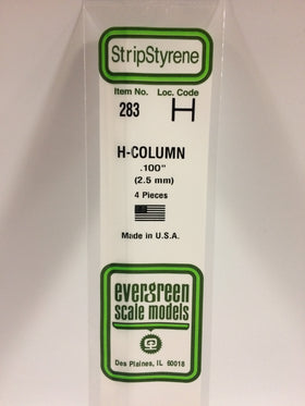 283 - .100"  (2.5mm) OPAQUE WHITE POLYSTYRENE H - COLUMN