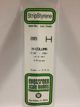 285 - .156"  (4.0mm) OPAQUE WHITE POLYSTYRENE H - COLUMN