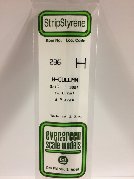 286 - .188"  (4.8mm) OPAQUE WHITE POLYSTYRENE H - COLUMN