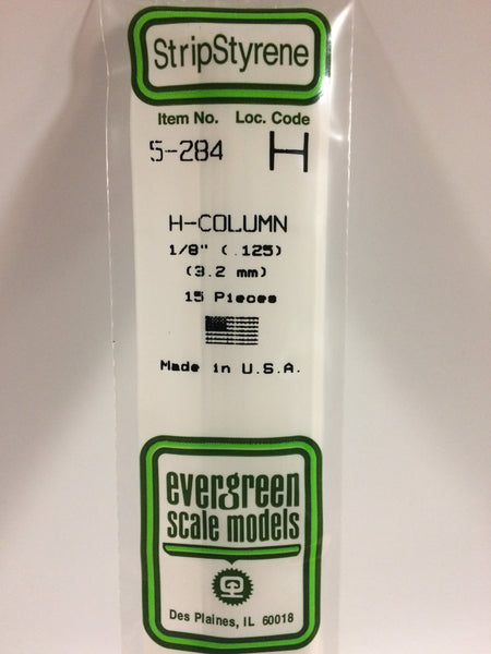 284 - .125"  (3.2mm) OPAQUE WHITE POLYSTYRENE H - COLUMN