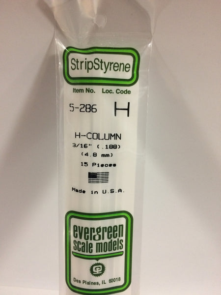 286 - .188"  (4.8mm) OPAQUE WHITE POLYSTYRENE H - COLUMN